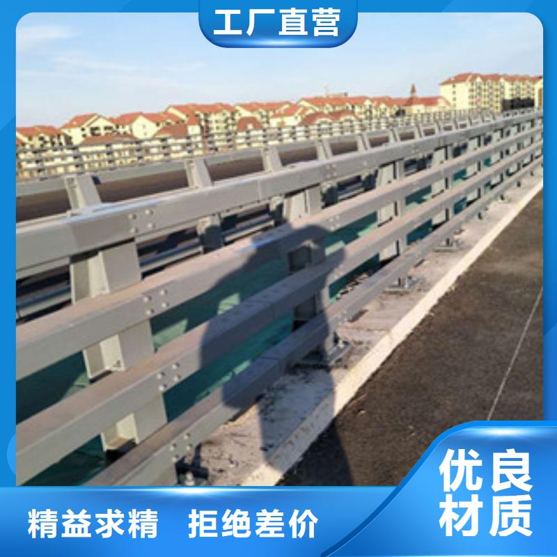 桥梁防撞护栏生产厂家,桥梁防撞护栏按需定制真材实料