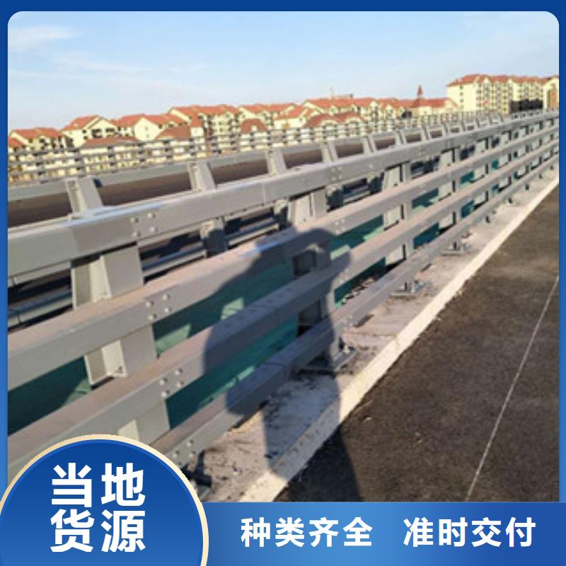 桥梁防撞护栏生产厂家桥梁防撞护栏生产加工