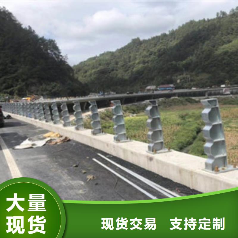 【桥梁防撞护栏生产厂家】河道护栏现货采购