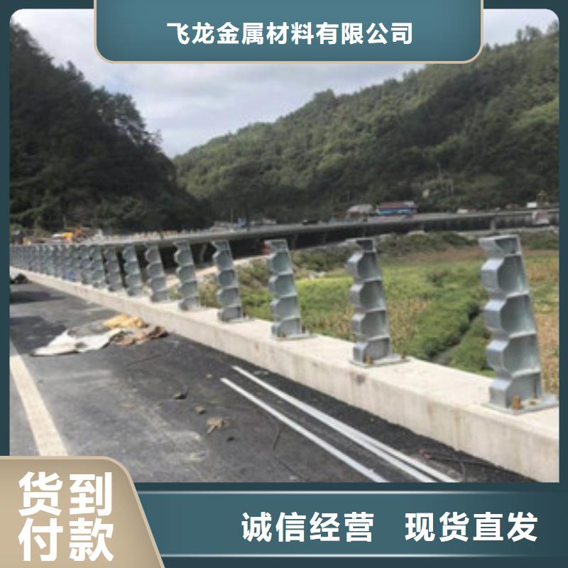桥梁防撞护栏生产厂家【桥梁防撞护栏】优选厂家