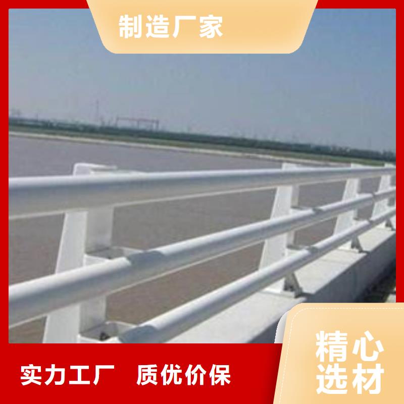 桥梁防撞护栏生产厂家桥梁防撞护栏出厂价
