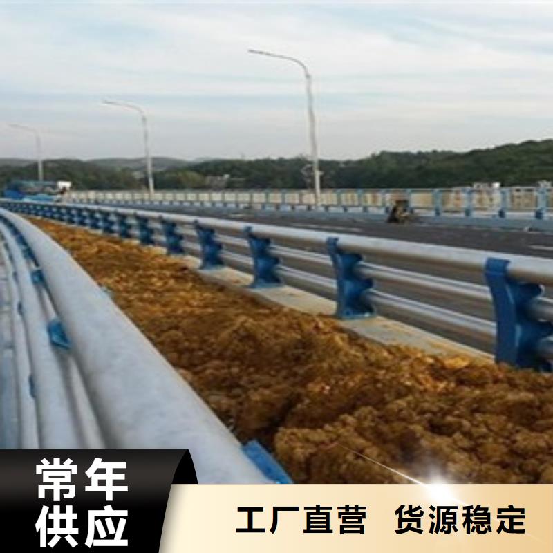 桥梁防撞护栏生产厂家道路交通护栏工程施工案例