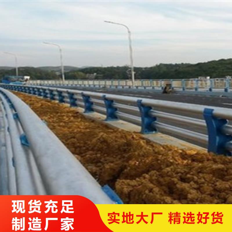 【桥梁防撞护栏生产厂家桥梁灯光护栏精工制作】