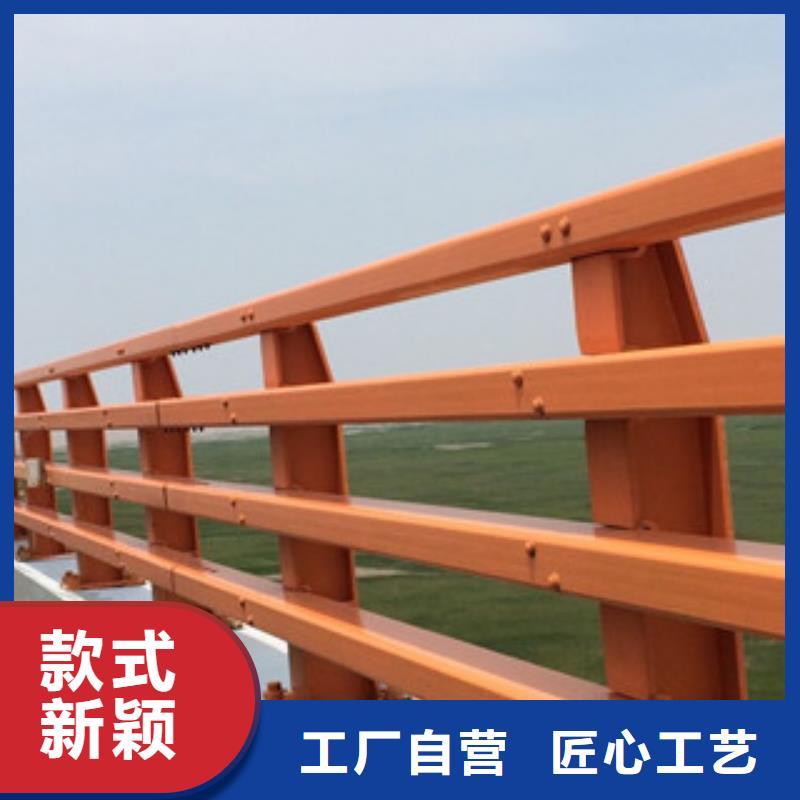 桥梁防撞护栏生产厂家桥梁护栏精挑细选好货