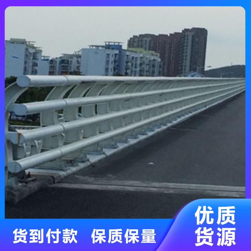 桥梁防撞护栏生产厂家,桥梁防撞护栏免费安装
