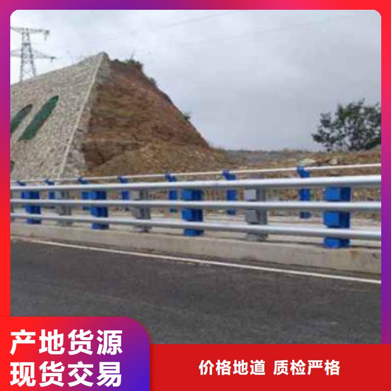 桥梁防撞护栏生产厂家道路交通护栏工程施工案例