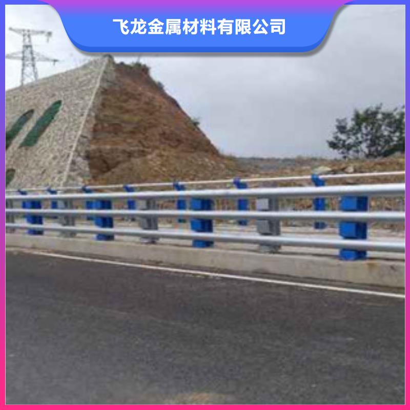 【桥梁防撞护栏生产厂家】_防撞护栏用心制作