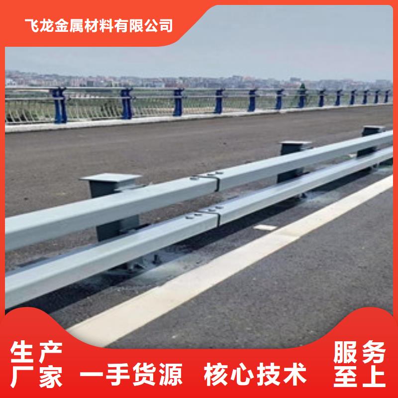 桥梁防撞护栏生产厂家道路交通护栏工程施工案例