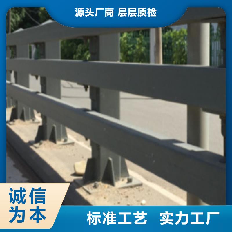 桥梁防撞护栏生产厂家桥梁防撞护栏出厂价