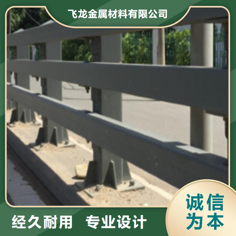 桥梁防撞护栏生产厂家桥梁护栏精挑细选好货