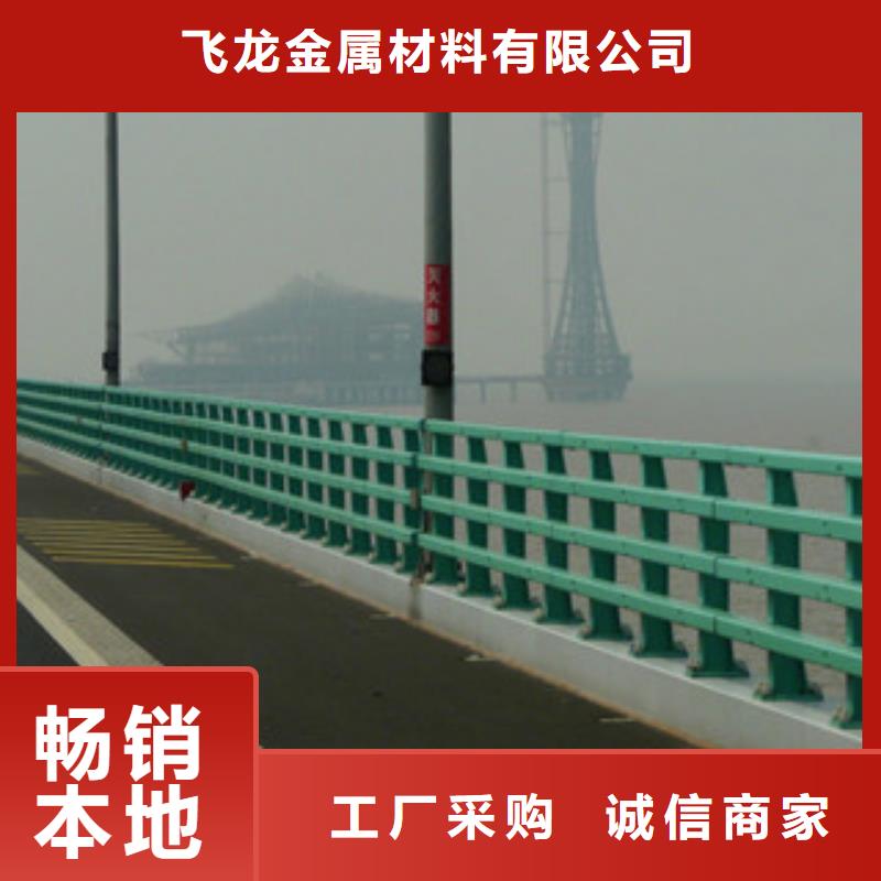 桥梁防撞护栏生产厂家【防撞护栏】价格有优势