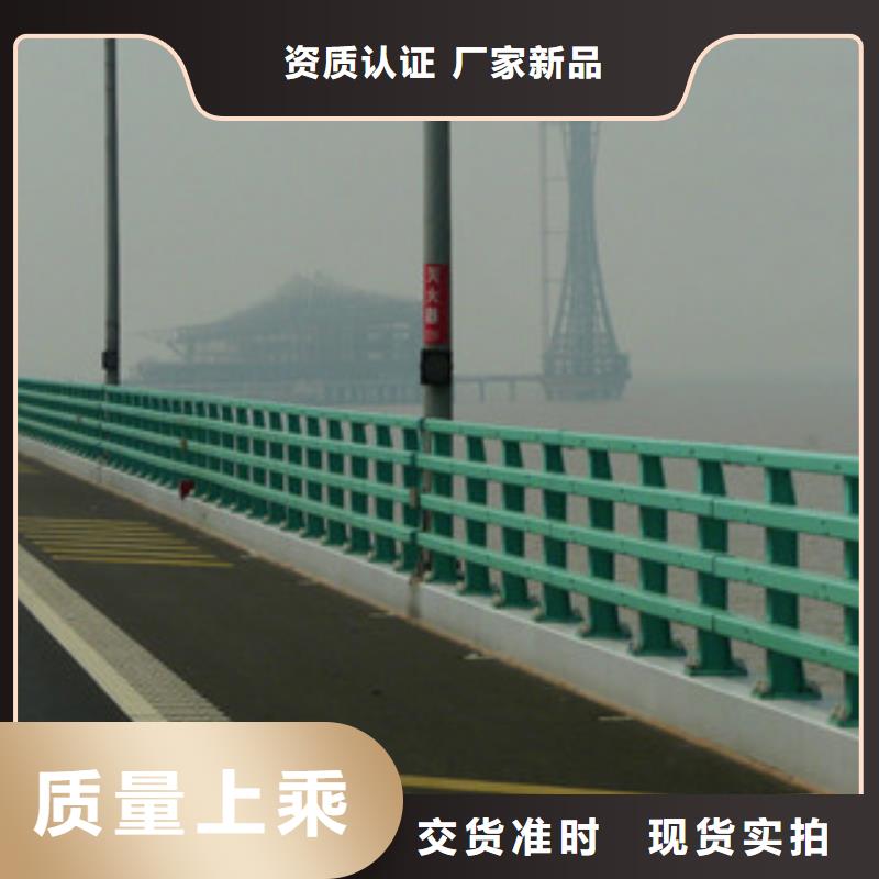 桥梁防撞护栏生产厂家桥梁防撞护栏出厂价
