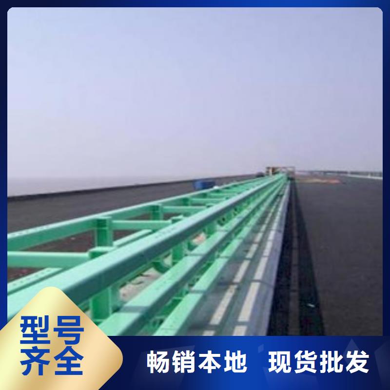 桥梁防撞护栏生产厂家桥梁防撞护栏出厂价