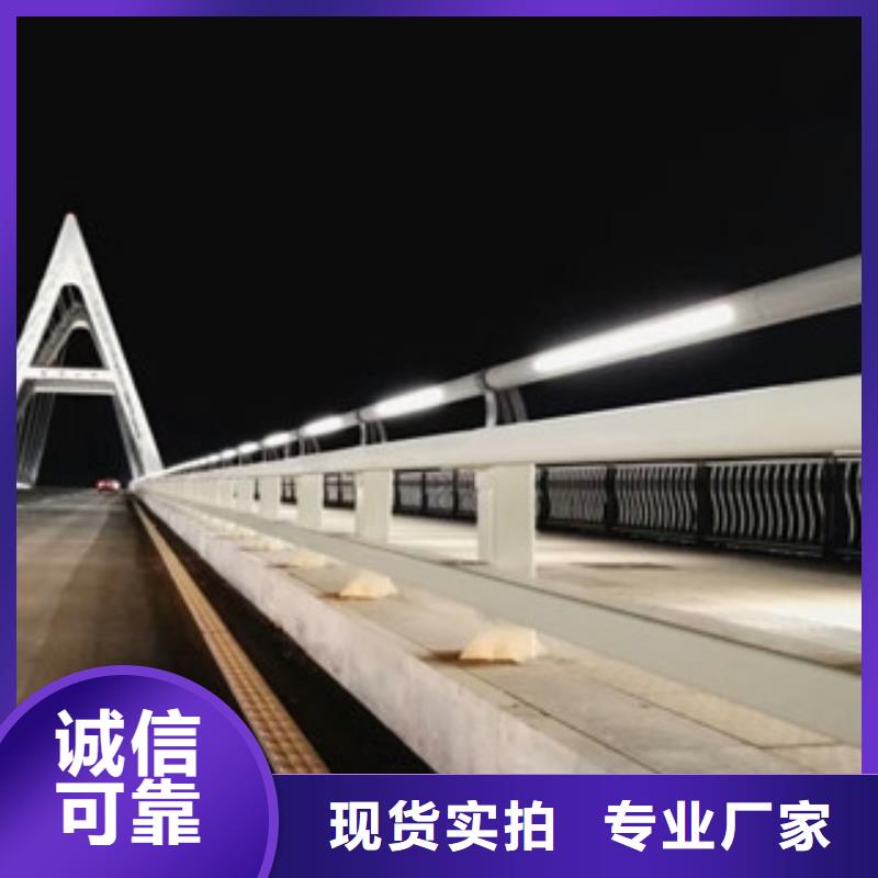 桥梁防撞护栏生产厂家桥梁防撞护栏出厂价