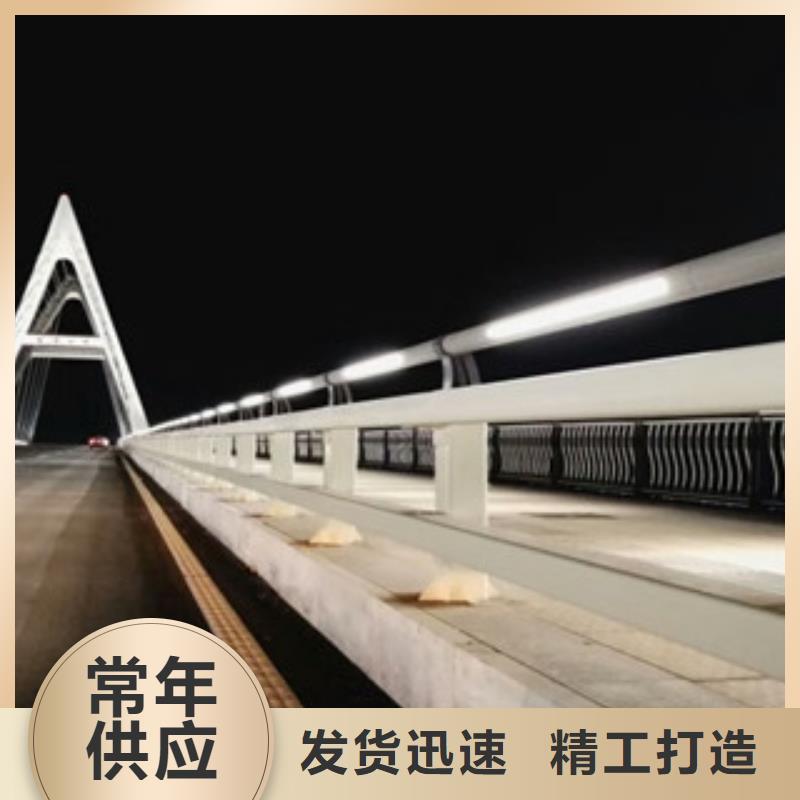 桥梁防撞护栏生产厂家桥梁护栏精挑细选好货