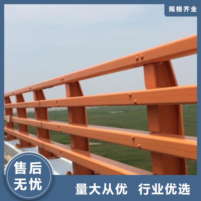 桥梁防撞护栏生产厂家桥梁护栏精挑细选好货