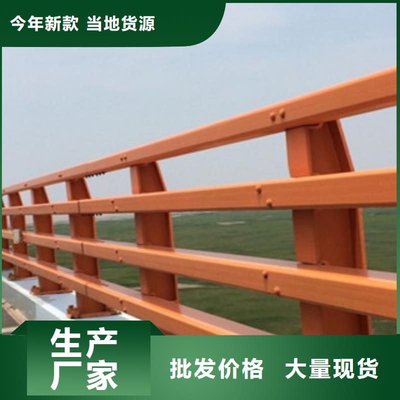 桥梁防撞护栏生产厂家道路交通护栏工程施工案例