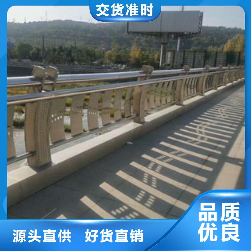 【桥梁不锈钢护栏生产厂家】_桥梁灯光护栏专注细节更放心