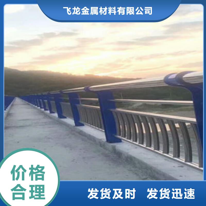 桥梁不锈钢护栏生产厂家,【桥梁灯光护栏】经久耐用