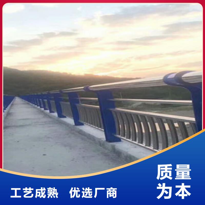 桥梁不锈钢护栏生产厂家桥梁灯光护栏匠心打造