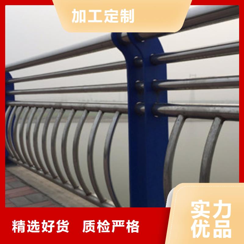 桥梁不锈钢护栏生产厂家-道路交通护栏全品类现货