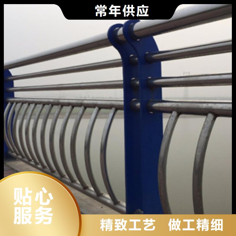 桥梁不锈钢护栏生产厂家桥梁护栏多种规格供您选择