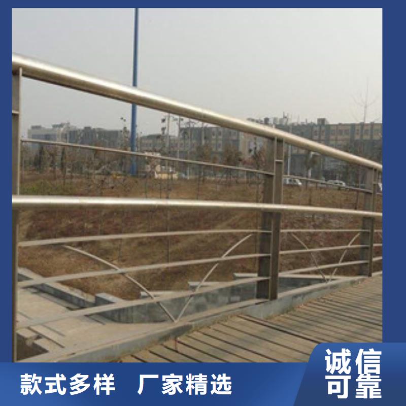 桥梁不锈钢护栏生产厂家桥梁护栏24小时下单发货