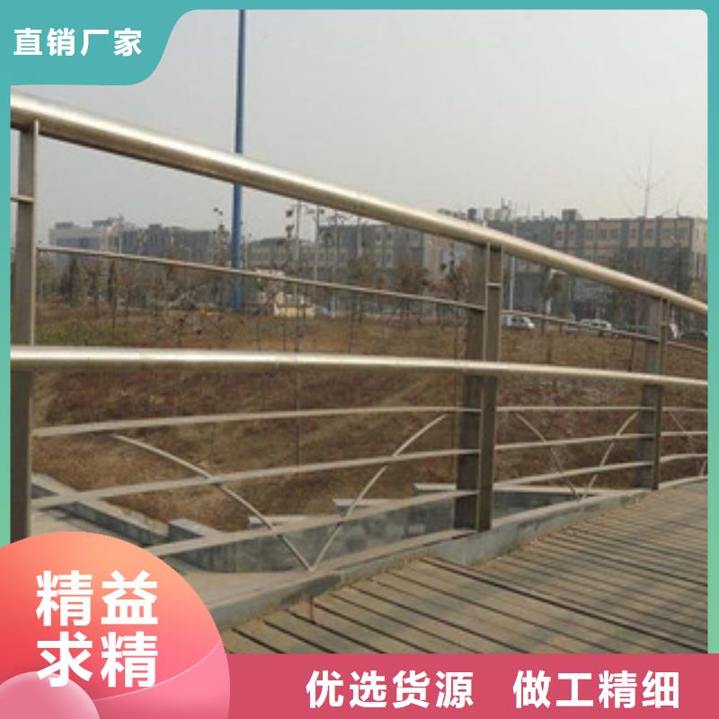 桥梁不锈钢护栏生产厂家道路交通护栏现货充足