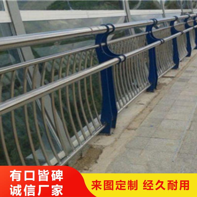 桥梁不锈钢护栏生产厂家道路交通护栏现货充足
