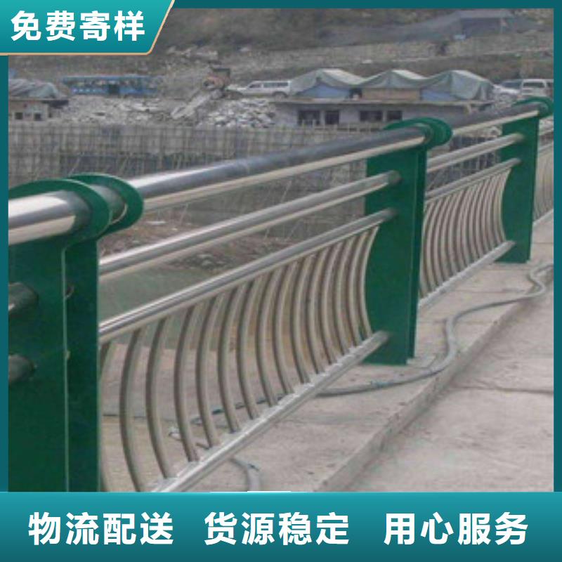 桥梁不锈钢护栏生产厂家桥梁灯光护栏买的是放心