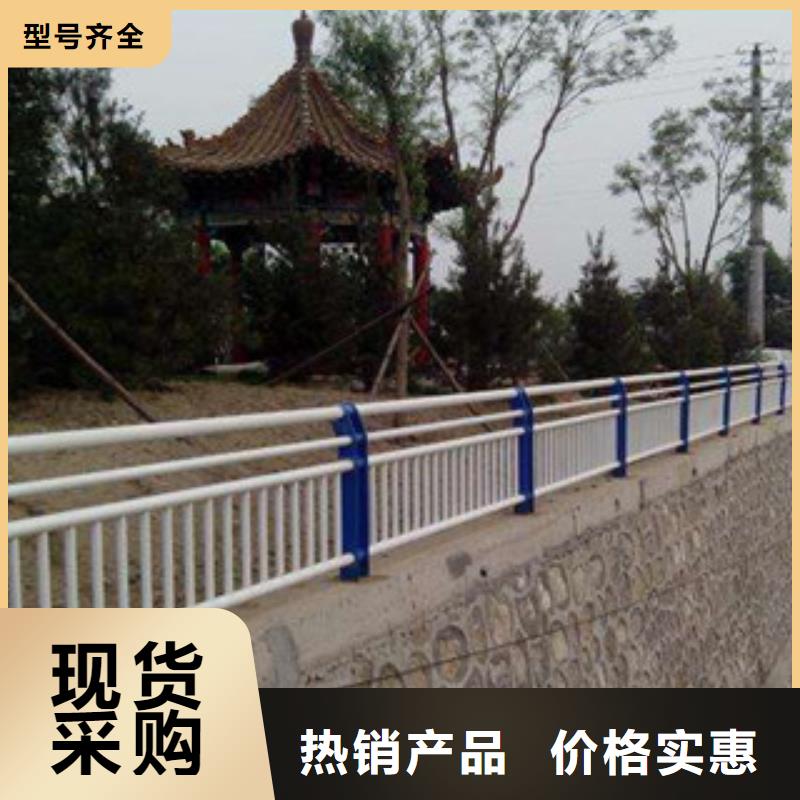 桥梁不锈钢护栏生产厂家桥梁护栏一对一为您服务