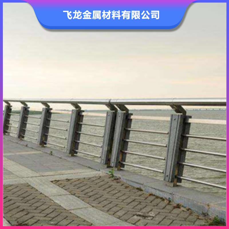 桥梁不锈钢护栏生产厂家,灯光护栏品质做服务