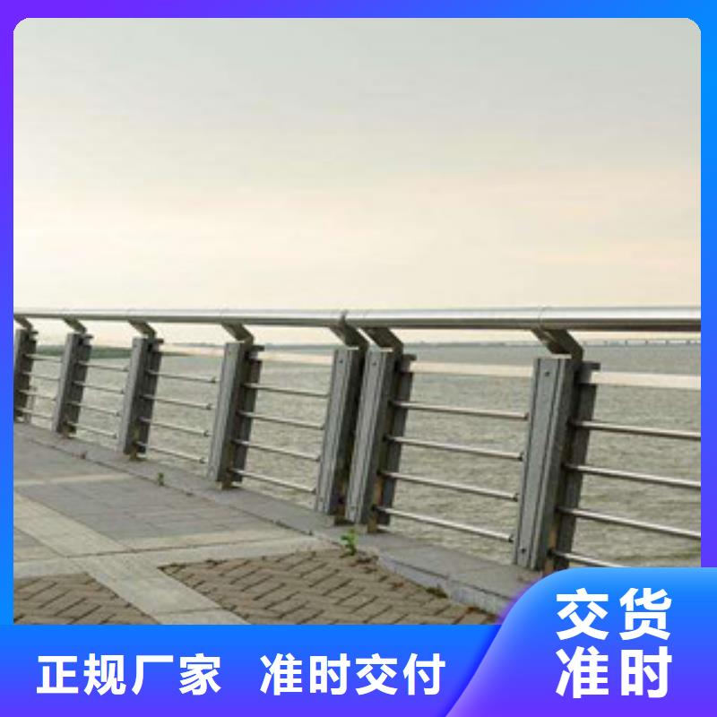 桥梁不锈钢护栏生产厂家,【桥梁灯光护栏】经久耐用