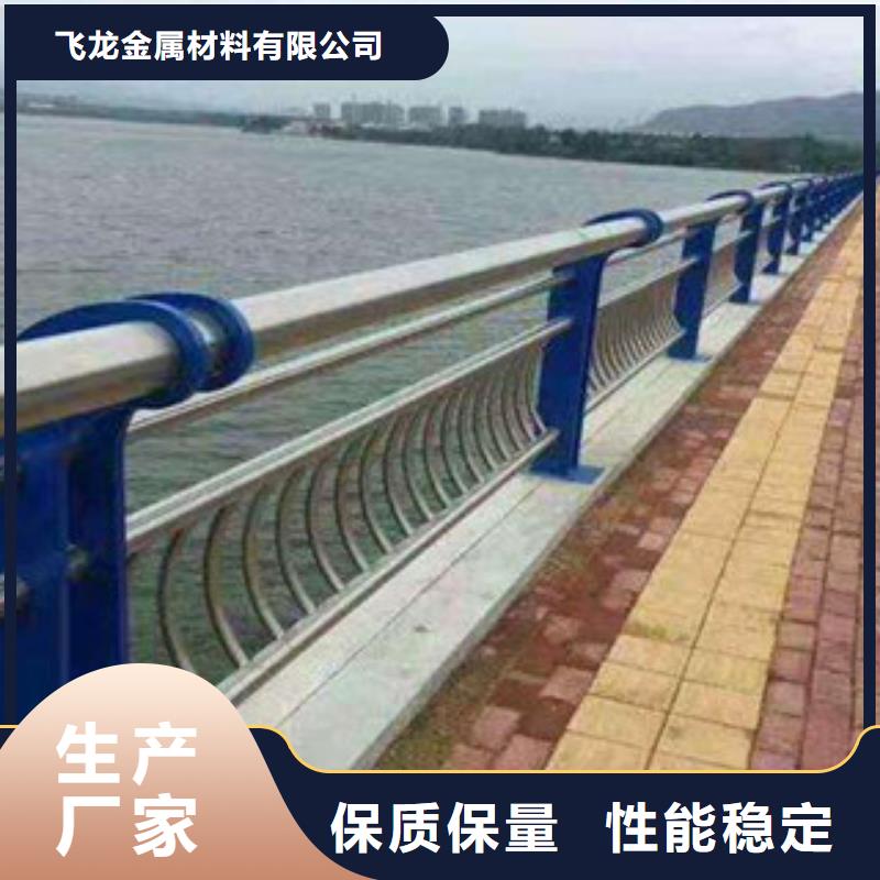 【桥梁不锈钢护栏生产厂家】桥梁灯光护栏专注细节专注品质