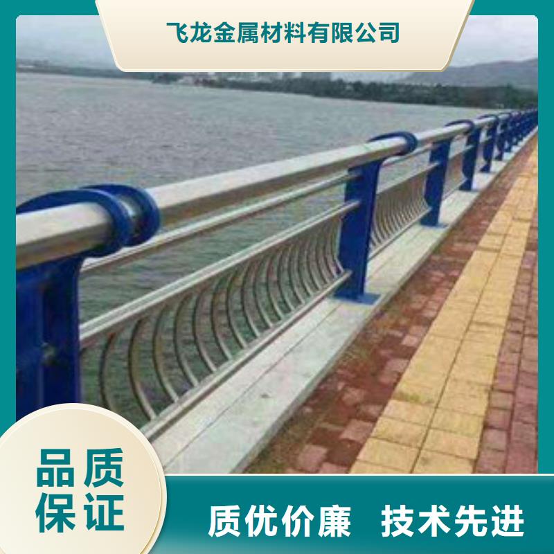 桥梁不锈钢护栏生产厂家,【桥梁灯光护栏】经久耐用