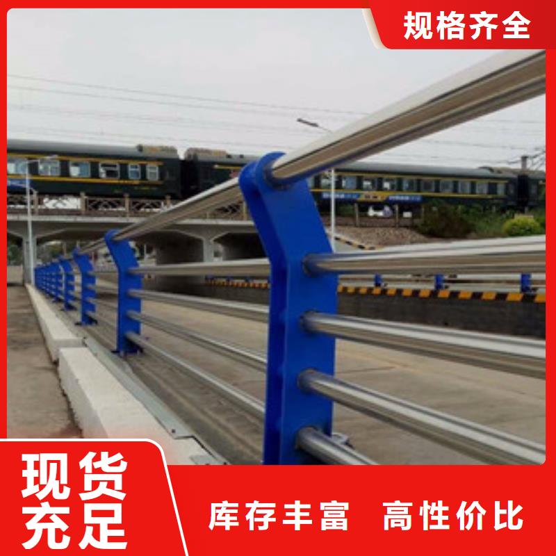 桥梁不锈钢护栏生产厂家,【桥梁灯光护栏】经久耐用