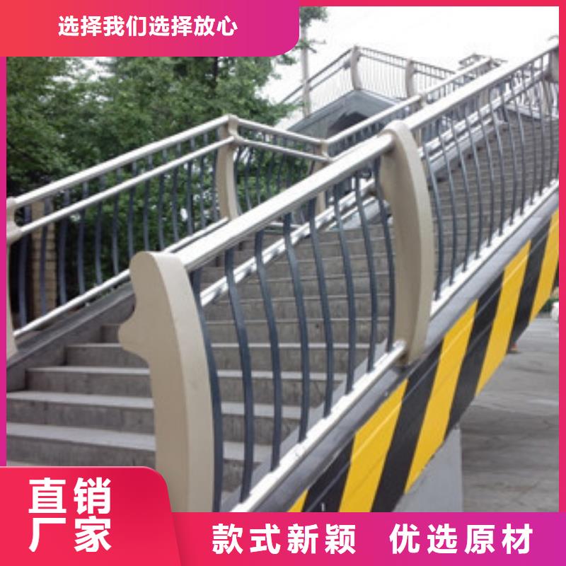 桥梁不锈钢护栏生产厂家桥梁灯光护栏匠心打造