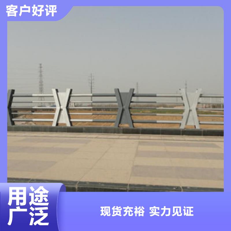 桥梁不锈钢护栏生产厂家桥梁护栏经验丰富质量放心