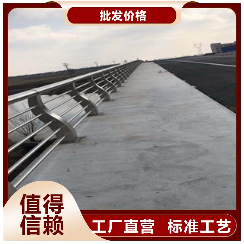 桥梁不锈钢护栏生产厂家桥梁护栏一对一为您服务