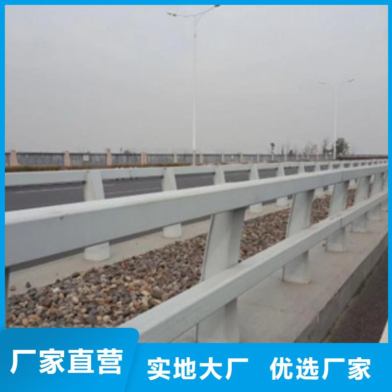 桥梁不锈钢护栏生产厂家【道路交通护栏】厂家直销省心省钱