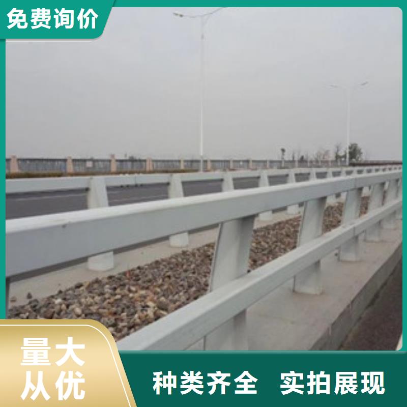 桥梁不锈钢护栏生产厂家桥梁灯光护栏实力派厂家