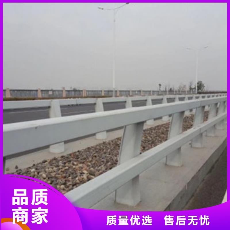 桥梁不锈钢护栏生产厂家-道路交通护栏全品类现货