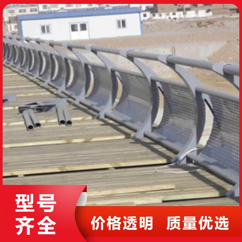 桥梁不锈钢护栏生产厂家,桥梁护栏制造生产销售