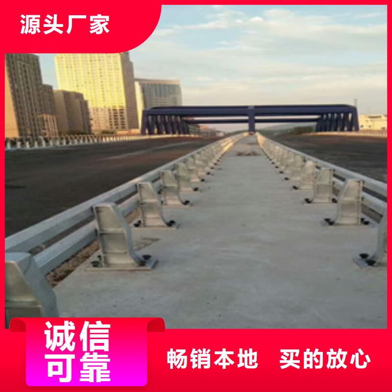 桥梁不锈钢护栏生产厂家_不锈钢桥梁护栏品质商家