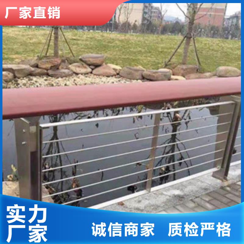 【桥梁不锈钢护栏生产厂家-防撞护栏品质有保障】