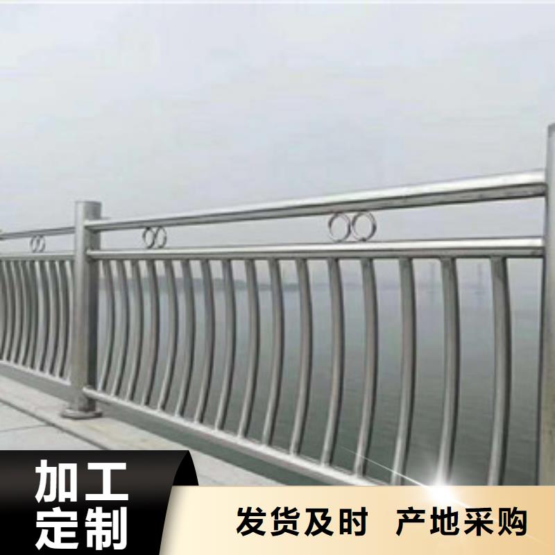 桥梁不锈钢护栏生产厂家不锈钢桥梁护栏畅销当地