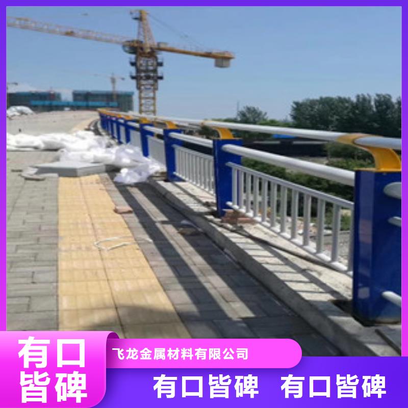 桥梁不锈钢护栏生产厂家桥梁景观护栏价格透明