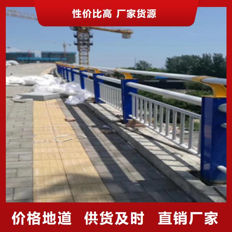 【桥梁不锈钢护栏生产厂家-防撞护栏品质有保障】