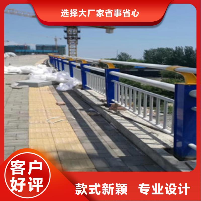 桥梁不锈钢护栏生产厂家桥梁灯光护栏实力派厂家