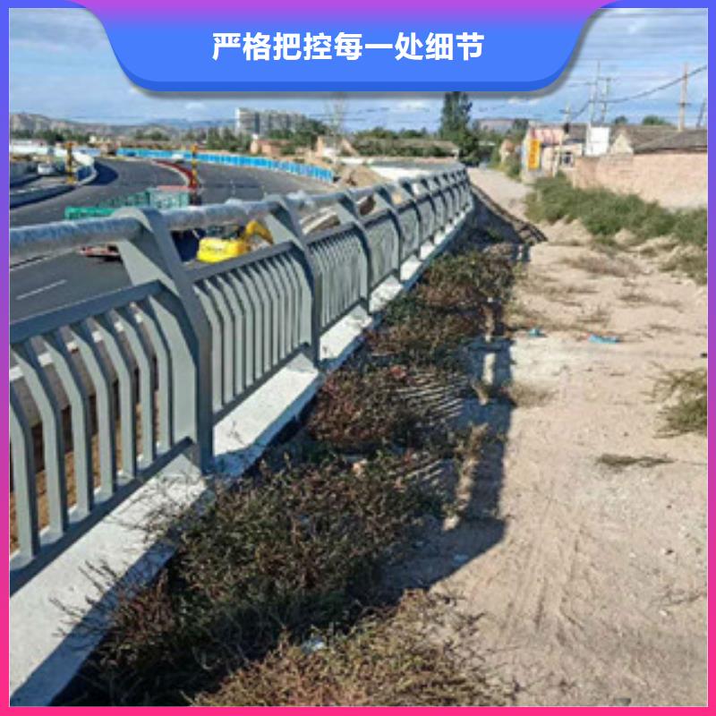 桥梁不锈钢护栏生产厂家,灯光护栏品质做服务